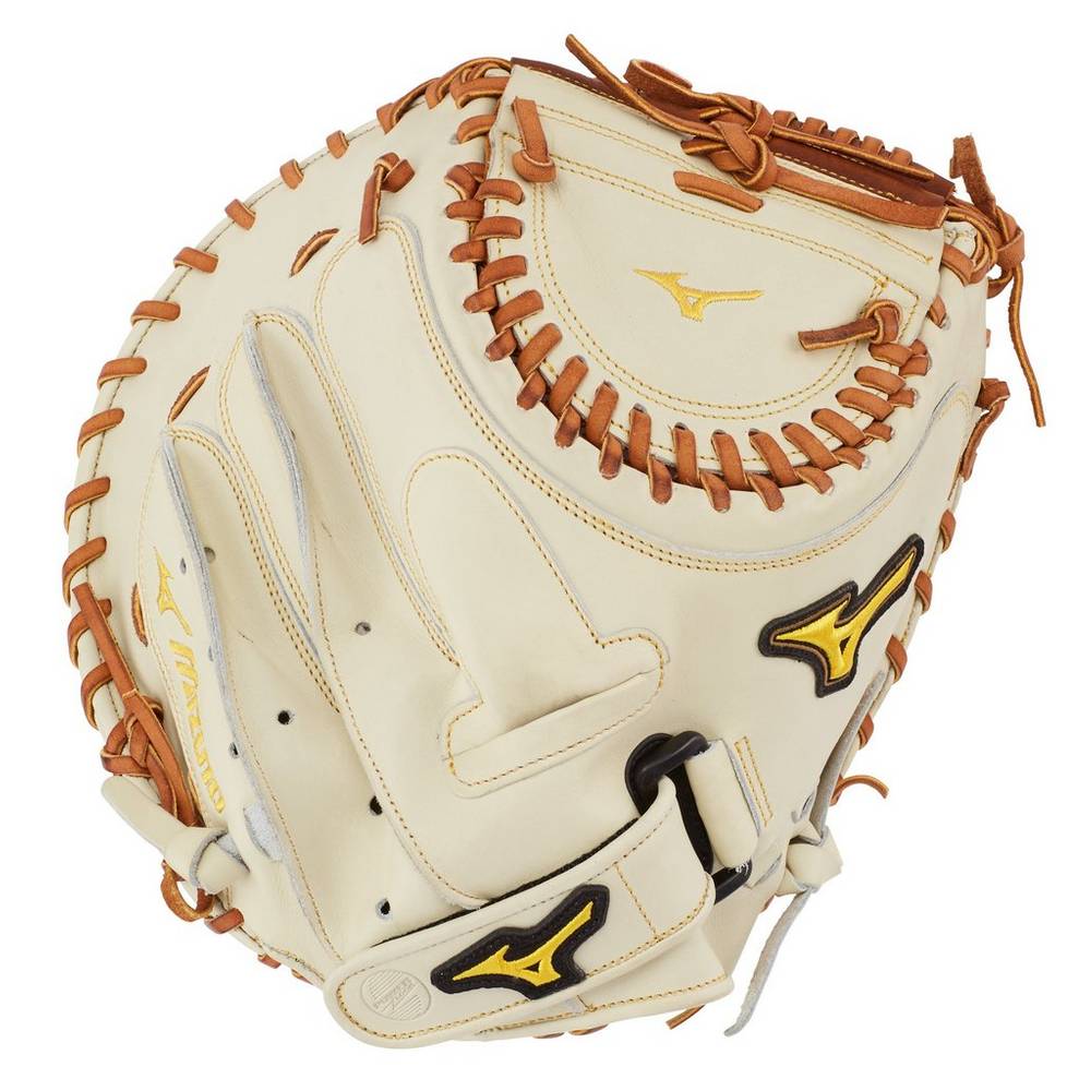 Mizuno Women's Classic Series Fastpitch Softball Catcher’s Mitt 34.5" Silver/Brown (312776-STC)